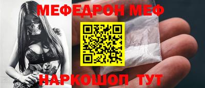 кокаин VHQ Кимры