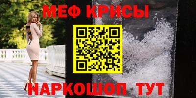 МДПВ Канаш