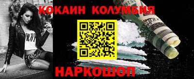 ALPHA PVP Кингисепп