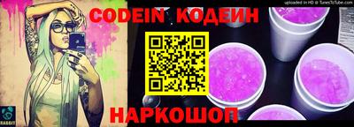 кокаин VHQ Кимры