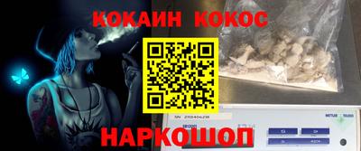 ALPHA PVP Кингисепп