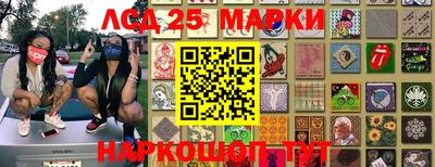 ALPHA PVP Кингисепп