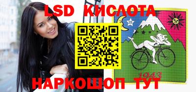 ALPHA PVP Кингисепп