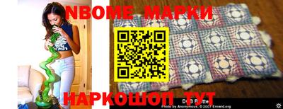 кокаин VHQ Кимры