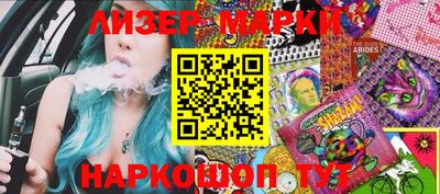 кокаин VHQ Кимры