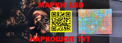 кокаин VHQ Кимры