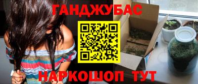 ALPHA PVP Кингисепп