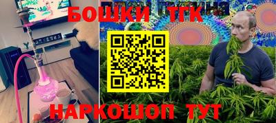 ALPHA PVP Кингисепп