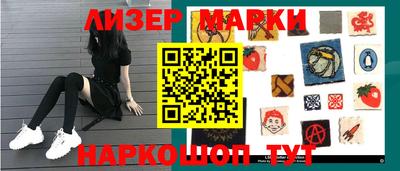 кокаин VHQ Кимры