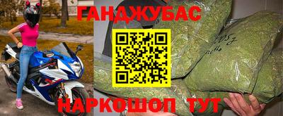 кокаин VHQ Кимры