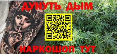 кокаин VHQ Кимры