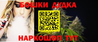 кокаин VHQ Кимры