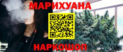 кокаин VHQ Кимры