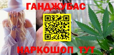 кокаин VHQ Кимры