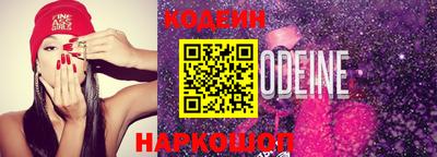кокаин VHQ Кимры