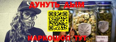 молекула духа Кинель