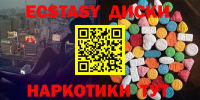 молекула духа Кинель