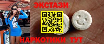 дурь Кандалакша