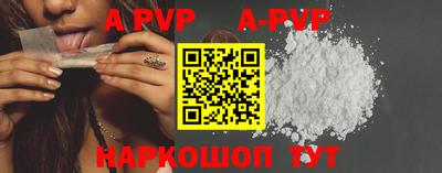 кокаин VHQ Кимры