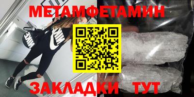 ALPHA PVP Кингисепп