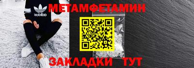 ALPHA PVP Кингисепп