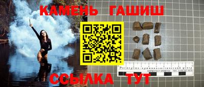 ALPHA PVP Кингисепп