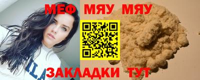 кокаин VHQ Кимры